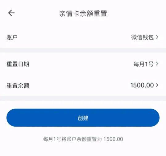 iOS、Android、PC 最近值得下载的 6 个 App