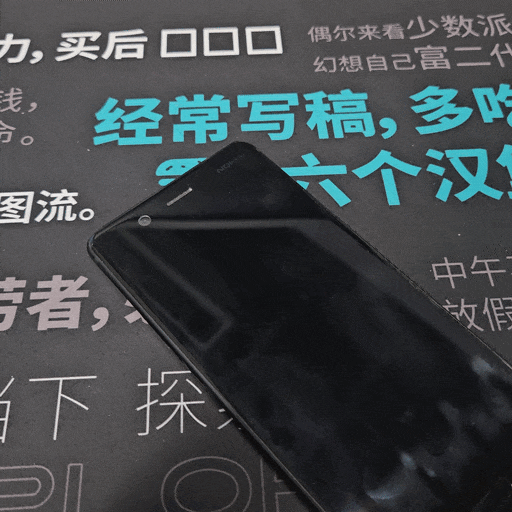 iOS、Android、PC 近期值得下载的 10 个 App