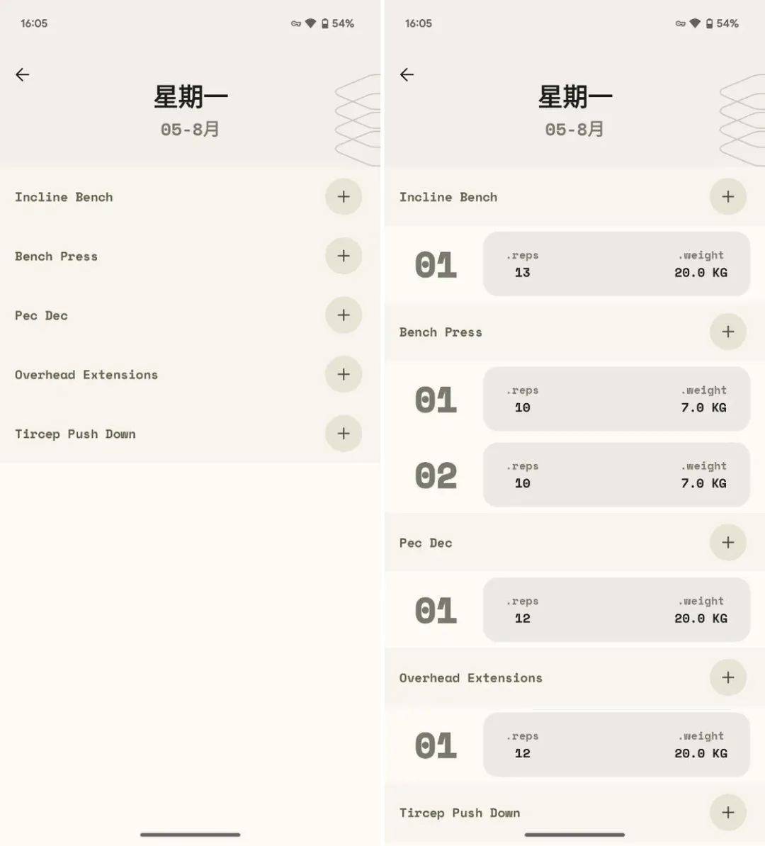 iOS、Android、PC 近期值得下载的 10 个 App