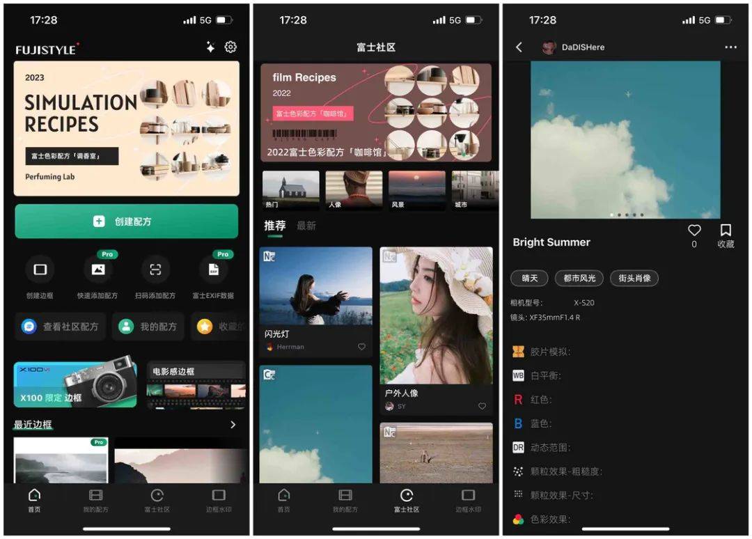 iOS、Android、PC 近期值得下载的 10 个 App