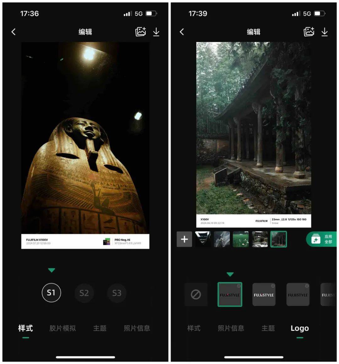 iOS、Android、PC 近期值得下载的 10 个 App