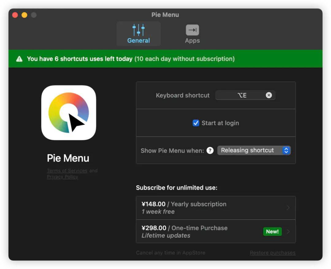 iOS、Android、PC 近期值得下载的 10 个 App