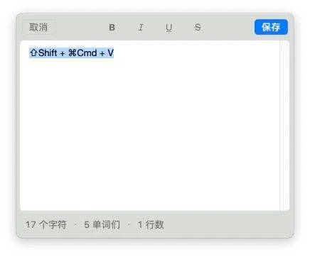 iOS、Android、PC 近期值得下载的 10 个 App