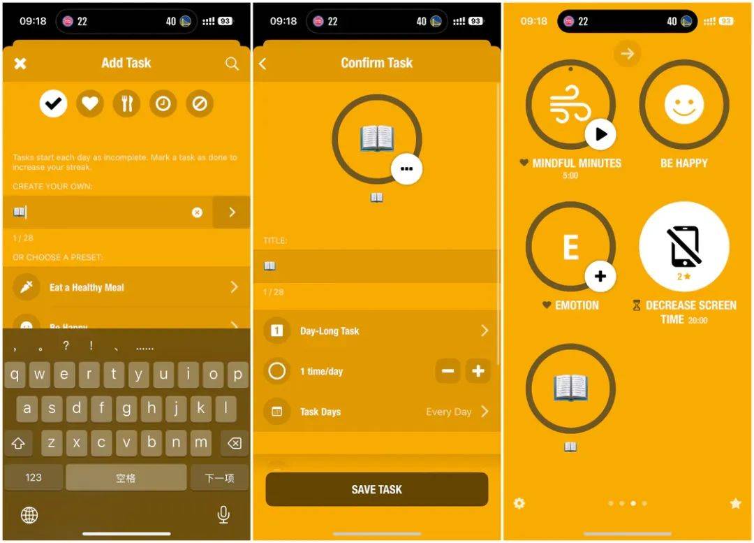 iOS、Android、PC 最近值得下载的 5 个 App