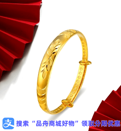 黄金期货实时播报，市场动态尽在掌握之中！