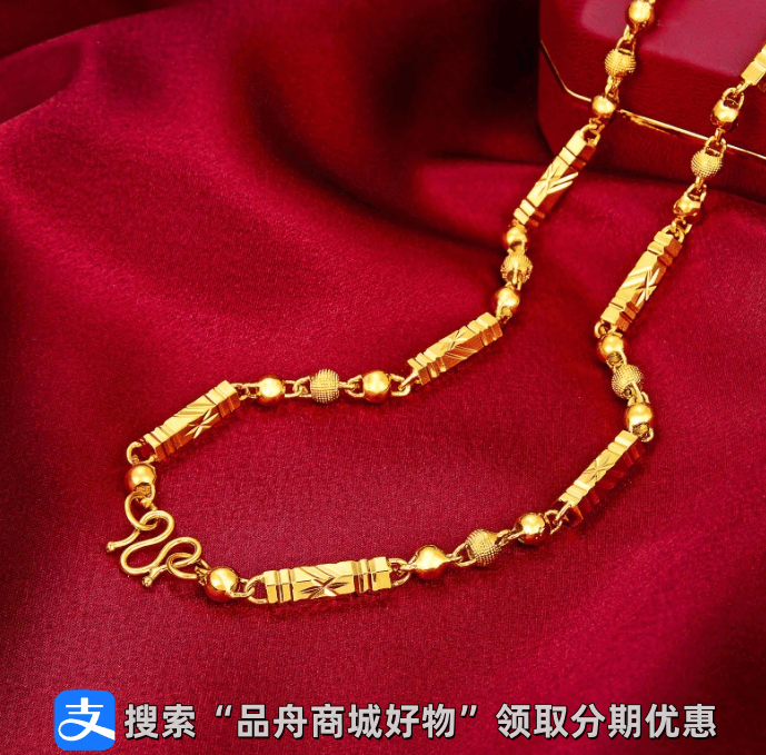 实时直击！黄金行情图跳动，你的财富在加速？