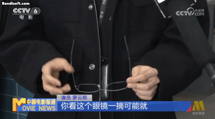 每天200个俯卧撑！央视探班悬疑剧《剥茧》，偶遇罗云熙江奇霖片场锻炼