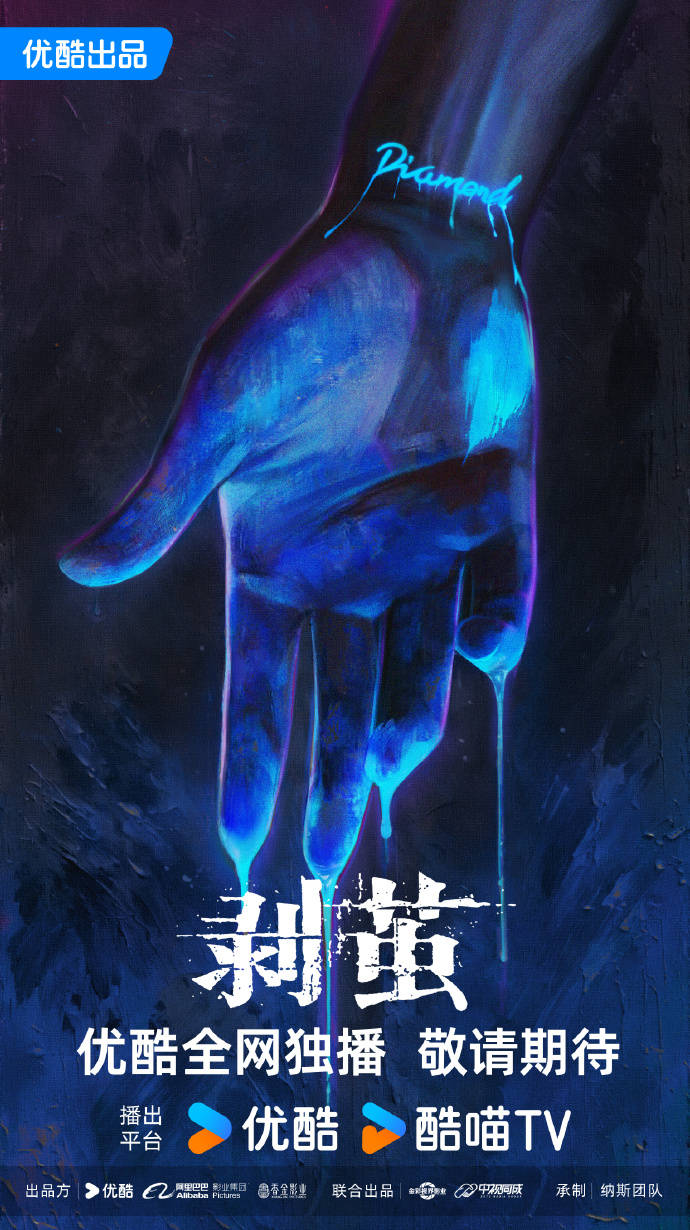 每天200个俯卧撑！央视探班悬疑剧《剥茧》，偶遇罗云熙江奇霖片场锻炼