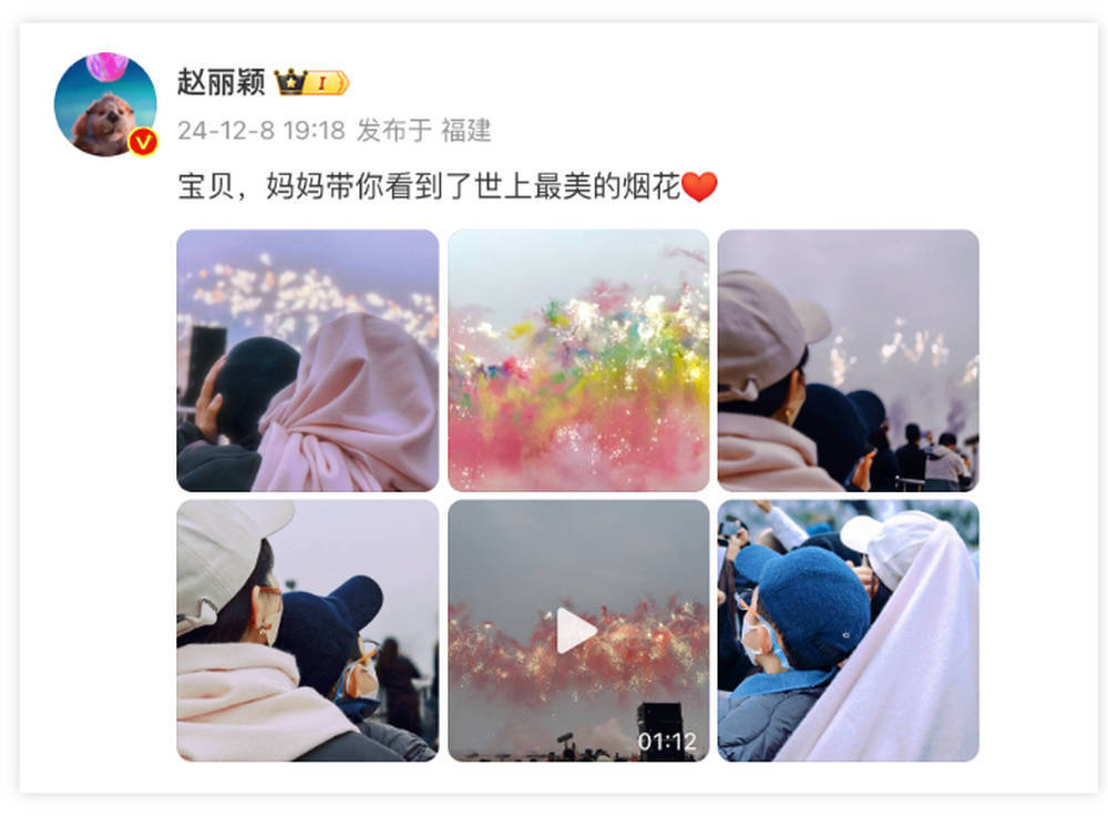 蔡国强烟花秀大量无人机坠海，本人回应：请帮忙收拾，不要带回家