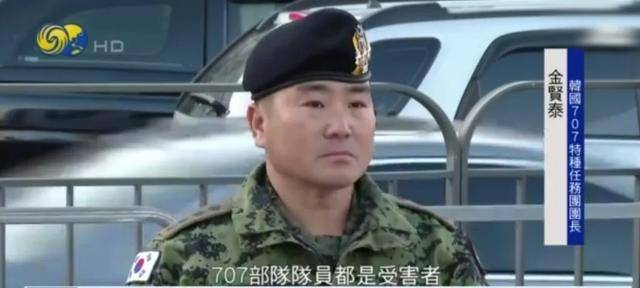 韩国戒严军指挥官爆料：当日原本接到反恐行动计划......