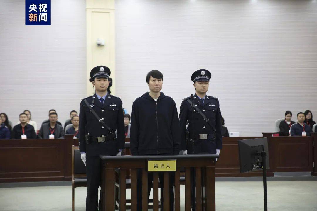 刚刚宣判：李铁，有期徒刑20年！