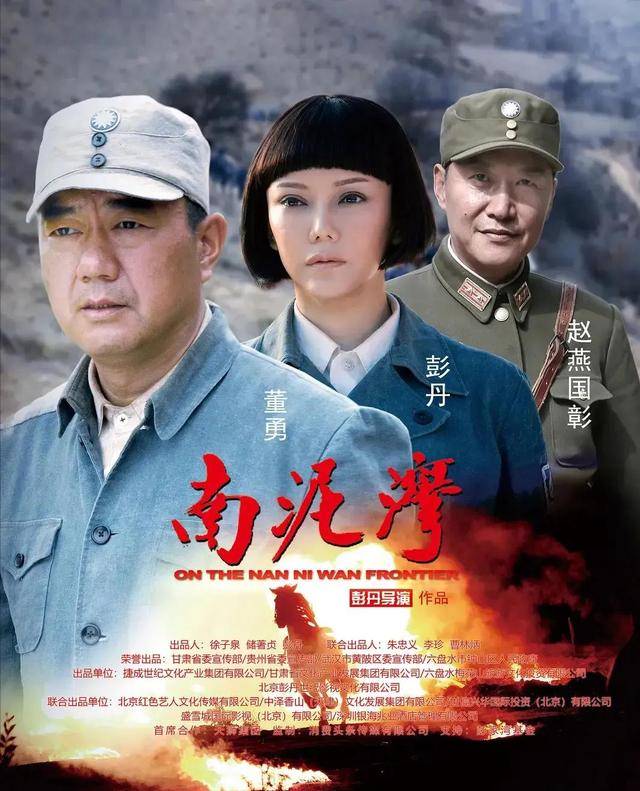 抗日神剧惊现逆天整容脸，主演导演都她一人，胡编程度堪称史诗级