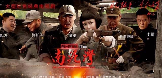 抗日神剧惊现逆天整容脸，主演导演都她一人，胡编程度堪称史诗级