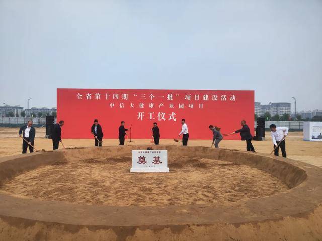 “港”好精彩这一年③丨乘风破浪，项目建设跑出加速度