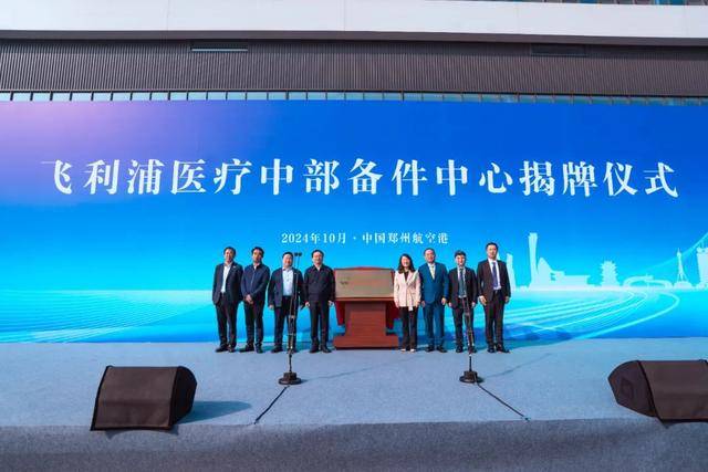 “港”好精彩这一年③丨乘风破浪，项目建设跑出加速度