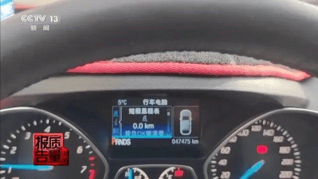 298人被抓！加油站加油造假，原来是这样操作……