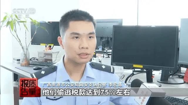 298人被抓！加油站加油造假，原来是这样操作……