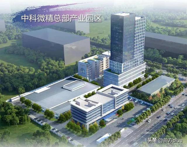 陕西唯一受邀！西安这家民企什么来头？
