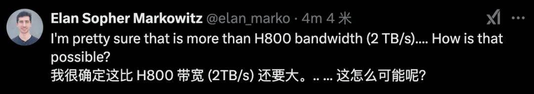 “源神”DeepSeek！突破H800性能上限，FlashMLA重磅开源，算力成本还能降