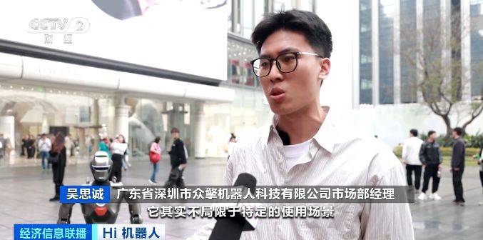 Hi 机器人丨人形机器人练就“十八般武艺”，打开更多商业化场景