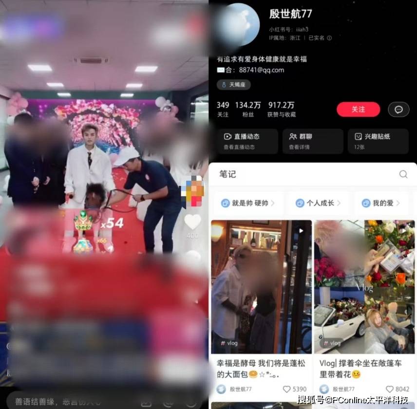 停播160天，小杨哥怎么还没退网？