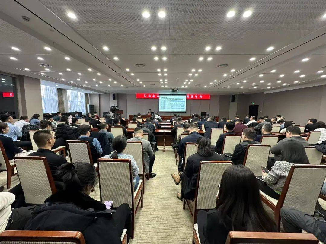 市应急局举办人工智能专题培训会 助力应急管理工作提质增效