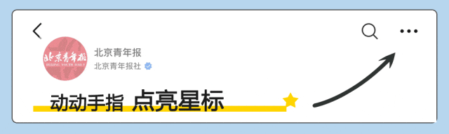 明天北京大部地区有小阵雨，傍晚有沙尘！出行注意