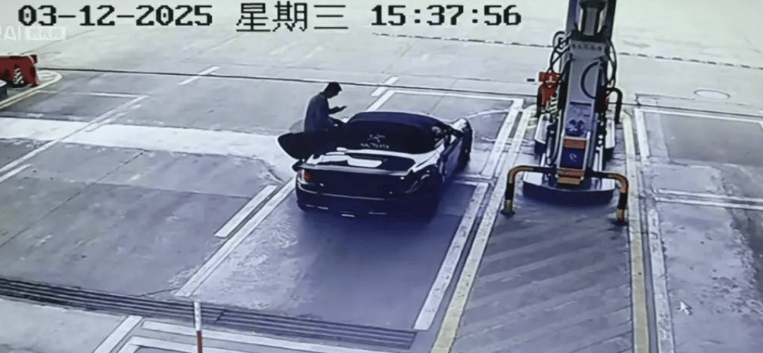 全网关注！保时捷司机加油后逃单！找到了！