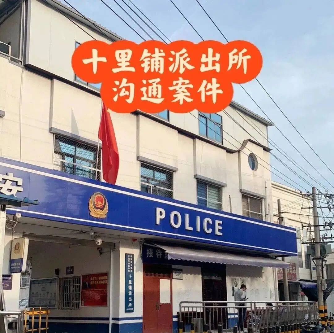 全网关注！保时捷司机加油后逃单！找到了！