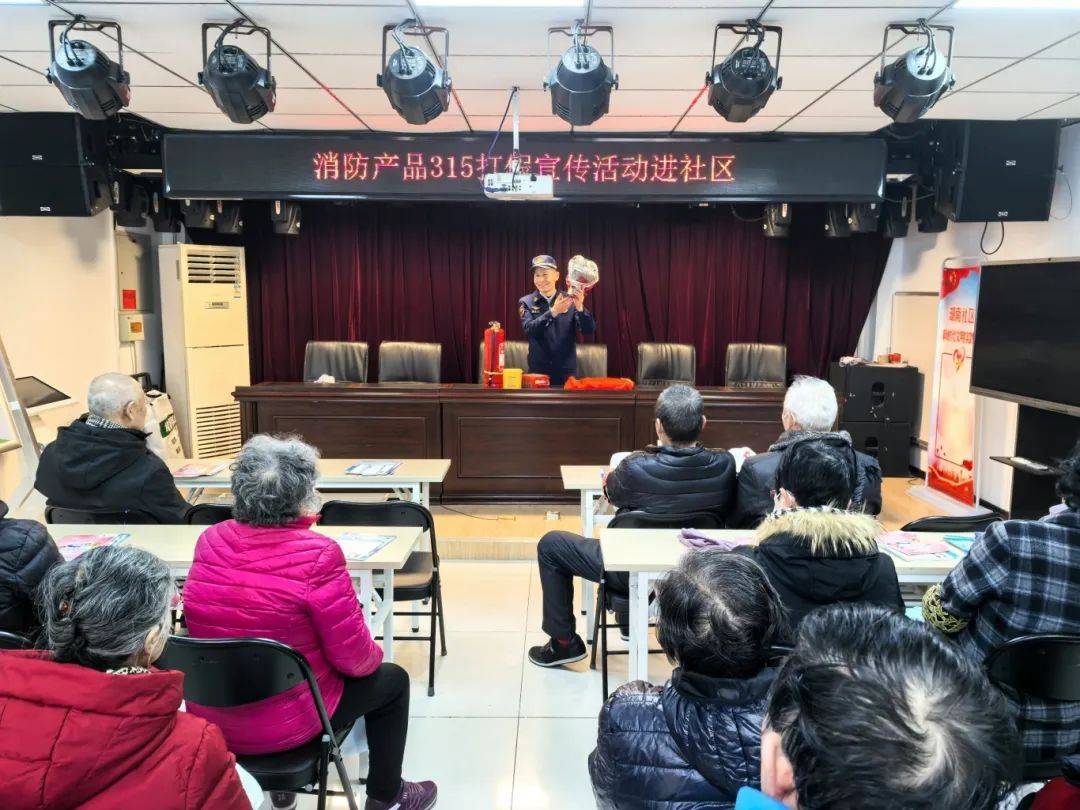 延庆消防借助“3.15”国际消费者权益日开展系列消防产品科普宣传活动