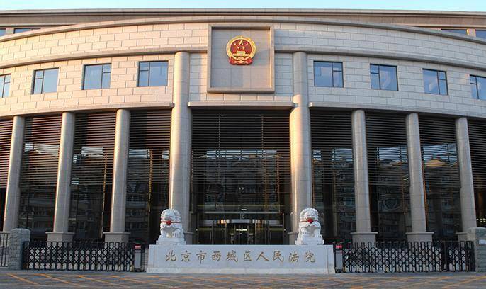 离婚了，前公婆给的“改口费”要返还吗？