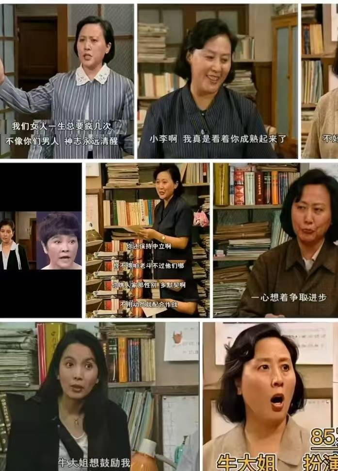 88岁演员童正维因心脏衰竭去世！曾出演《编辑部的故事》
