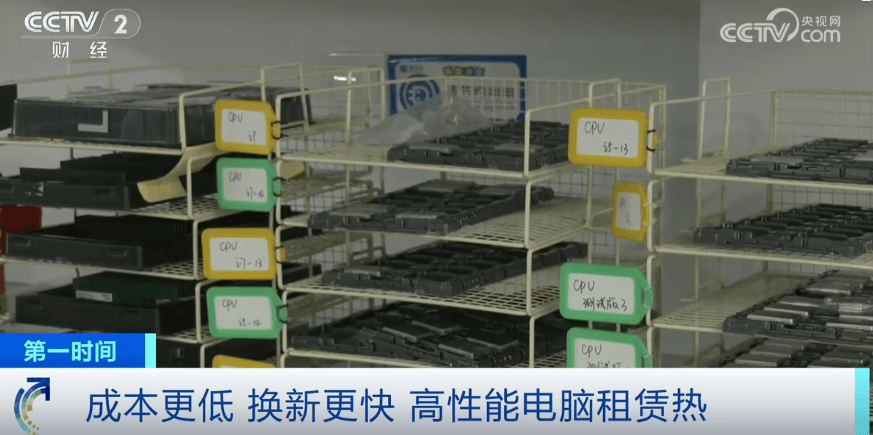 “上架即秒光”！2​600亿元大市场爆发，又一风口来了？