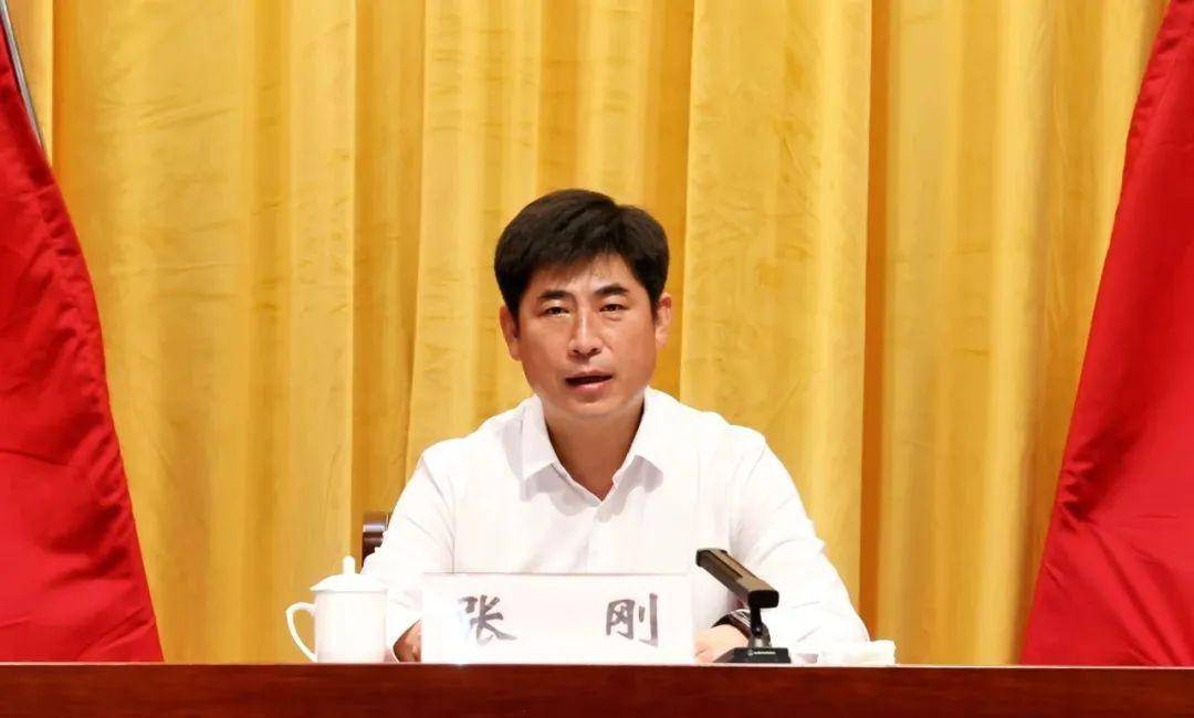 拟任副厅级职务的山东省管干部张刚，新职明确