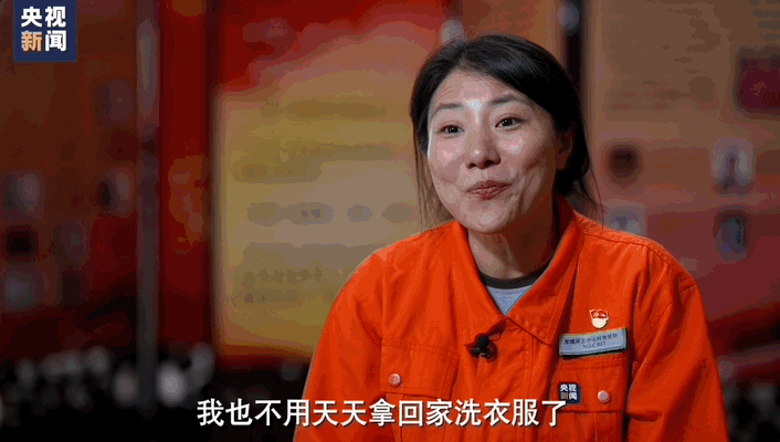“现在大家叫我‘大粪妞’，我很开心！”