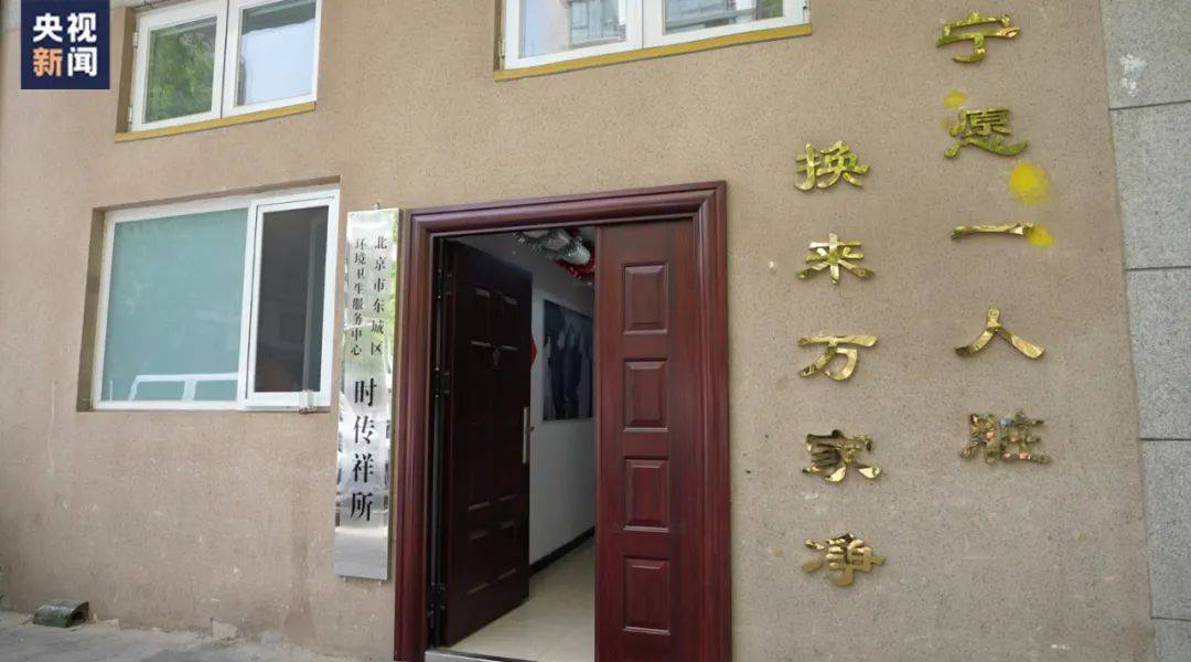 “现在大家叫我‘大粪妞’，我很开心！”