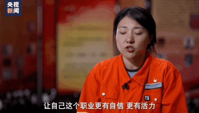 “现在大家叫我‘大粪妞’，我很开心！”