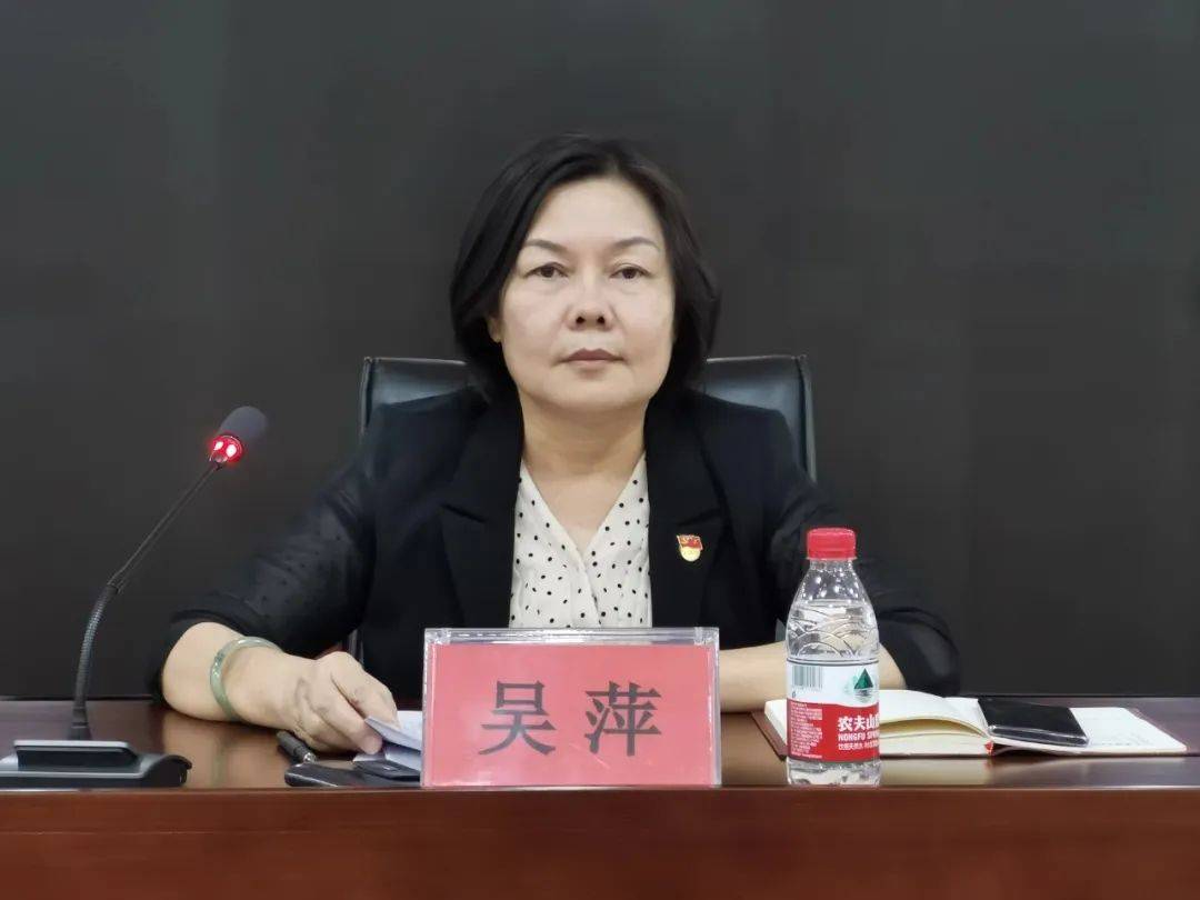最新通报：三亚市教育局原局长吴萍，要求下属跨省帮其女儿操办婚礼