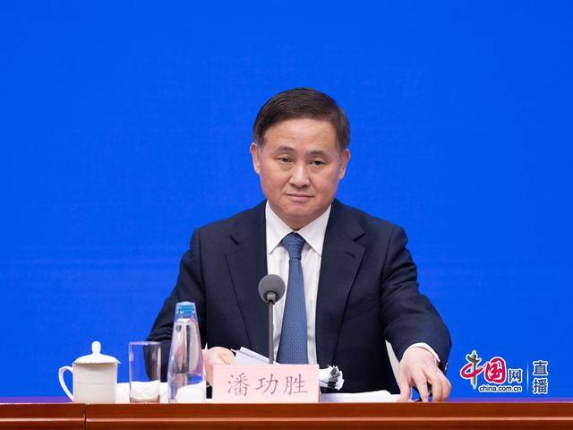 重磅发布会汇总！一揽子金融政策，与你有关