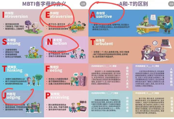 "蝴蝶女王"到"金丝魅魔"，张靓颖造型为何总能引爆热搜？