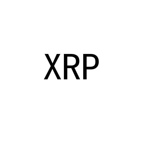 灰度基金和XRP币(灰度基金filecoin)
