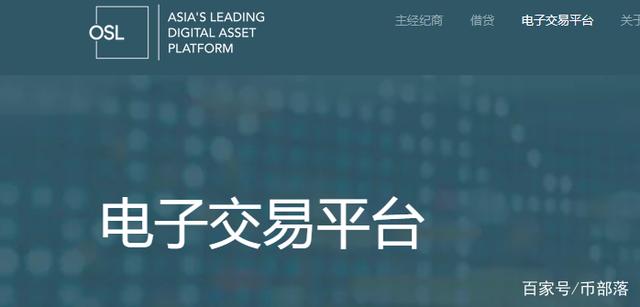 货币xrp下架(xrp币行情走势非小号)