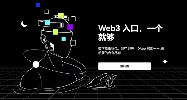 xrp钱包导入(xrp钱包手机app版)