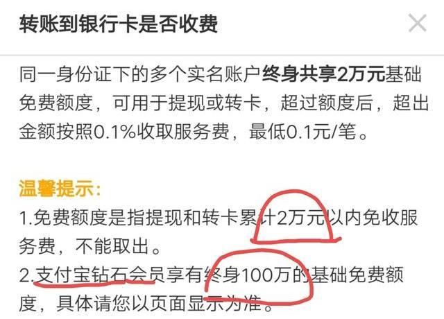 xrp用什么提现(xrpvisa能提币到货币吗)