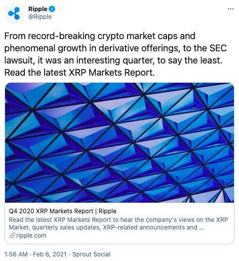 ripple的xrp(Ripple是什么意思)