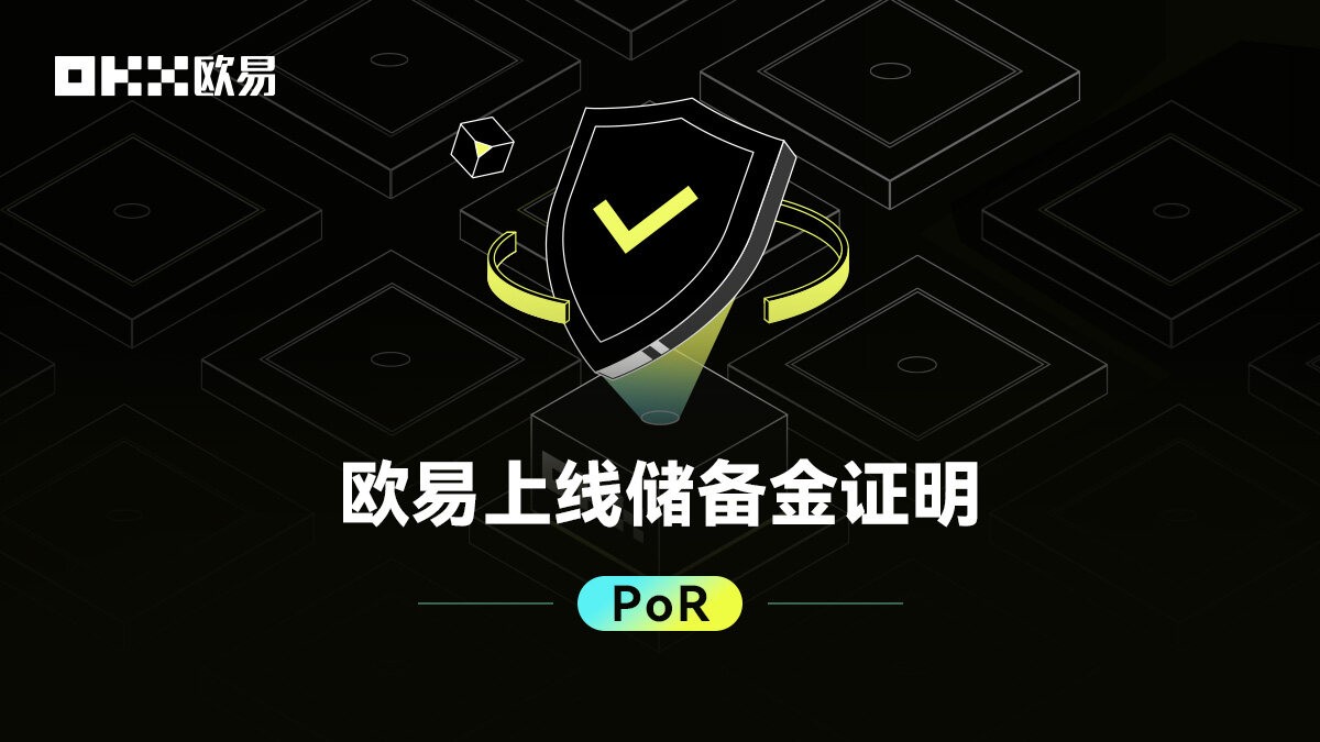 xrp交易网(xrp交易查询)