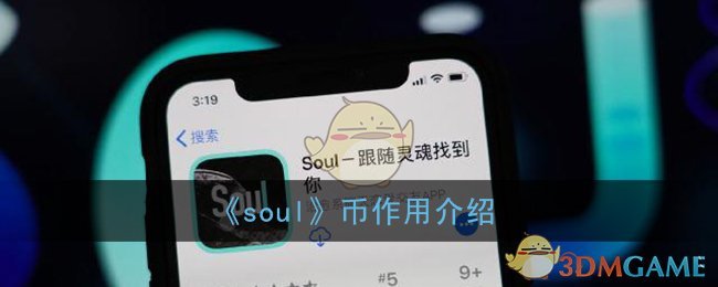 xrp用什么提现(xrp货币怎么获得)