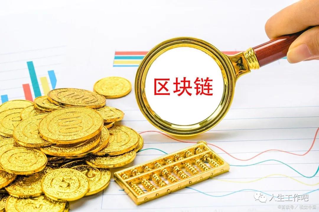 xrp和usdc哪个好(xrp和trx谁更有投资价值)