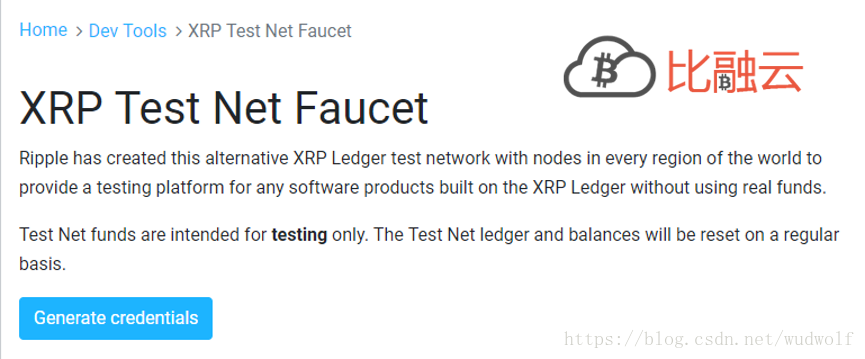 xrp钱包文件名(xrp钱包手机app版)