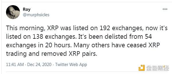 xrp下架时间的简单介绍